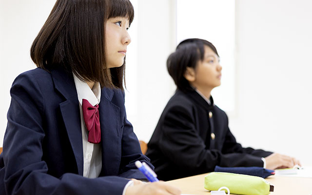 無料学習体験